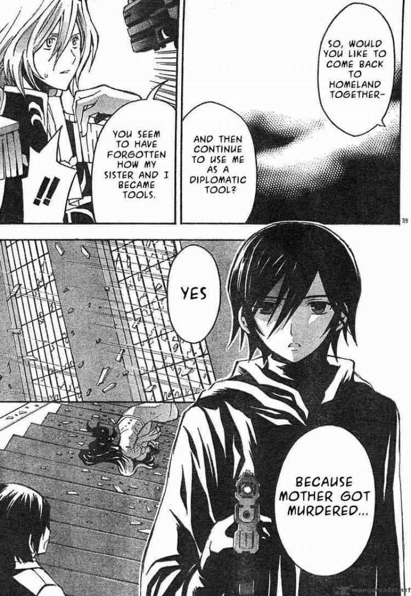 Code Geass Lelouch Of The Rebellion 3 42