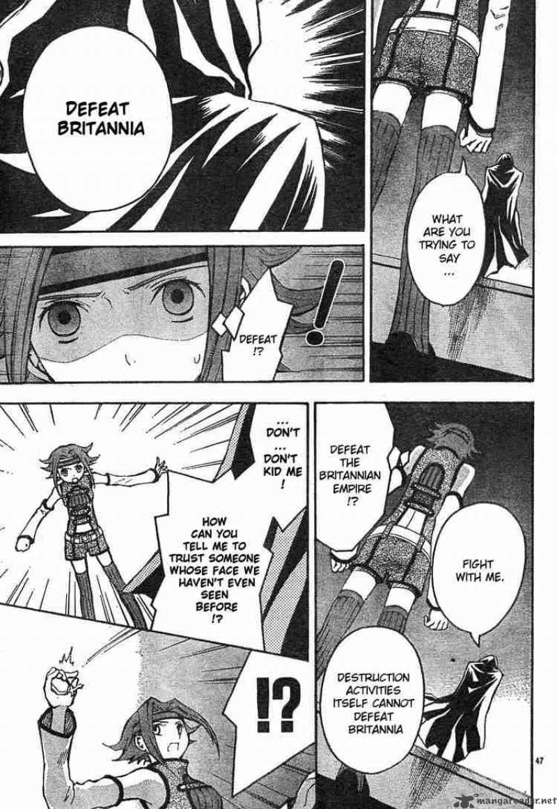Code Geass Lelouch Of The Rebellion 3 50