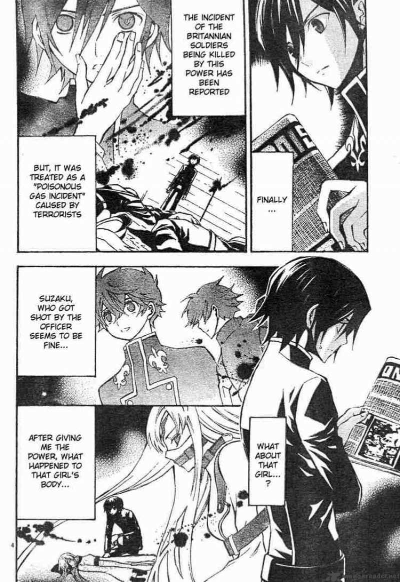 Code Geass Lelouch Of The Rebellion 3 7
