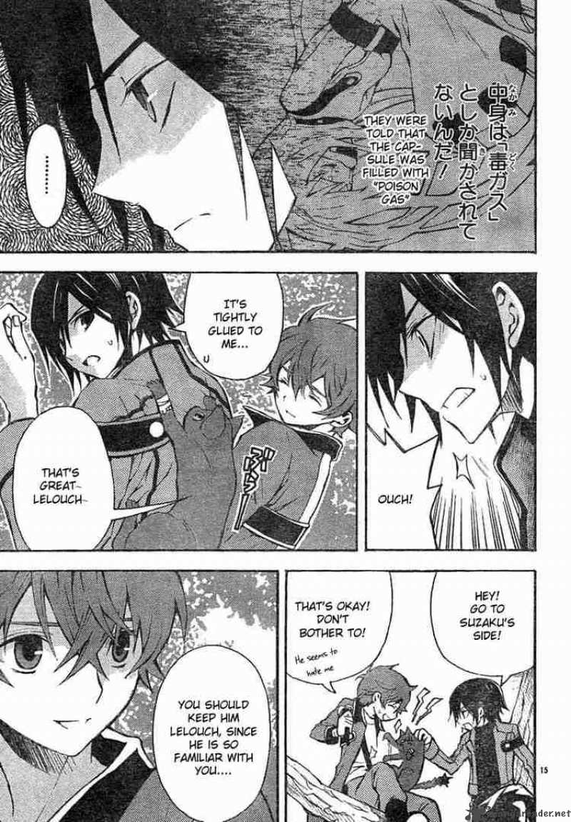Code Geass Lelouch Of The Rebellion 4 15