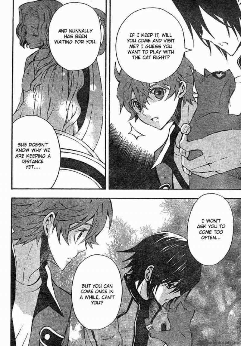 Code Geass Lelouch Of The Rebellion 4 16