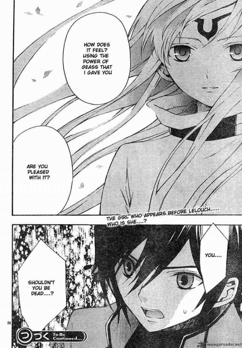 Code Geass Lelouch Of The Rebellion 4 25