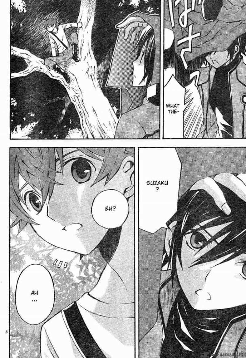 Code Geass Lelouch Of The Rebellion 4 6