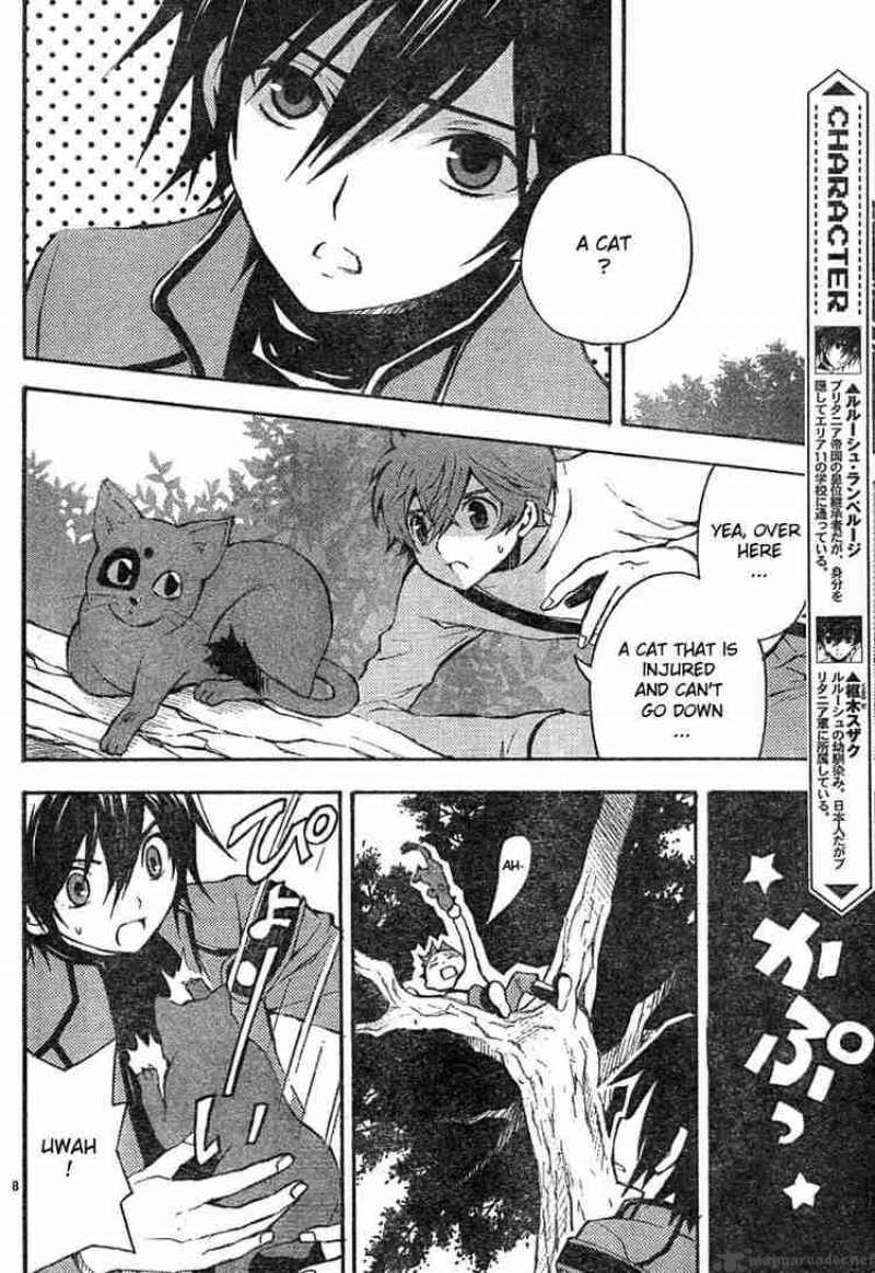 Code Geass Lelouch Of The Rebellion 4 8