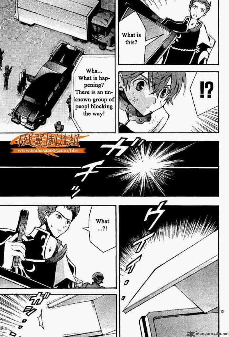 Code Geass Lelouch Of The Rebellion 5 15