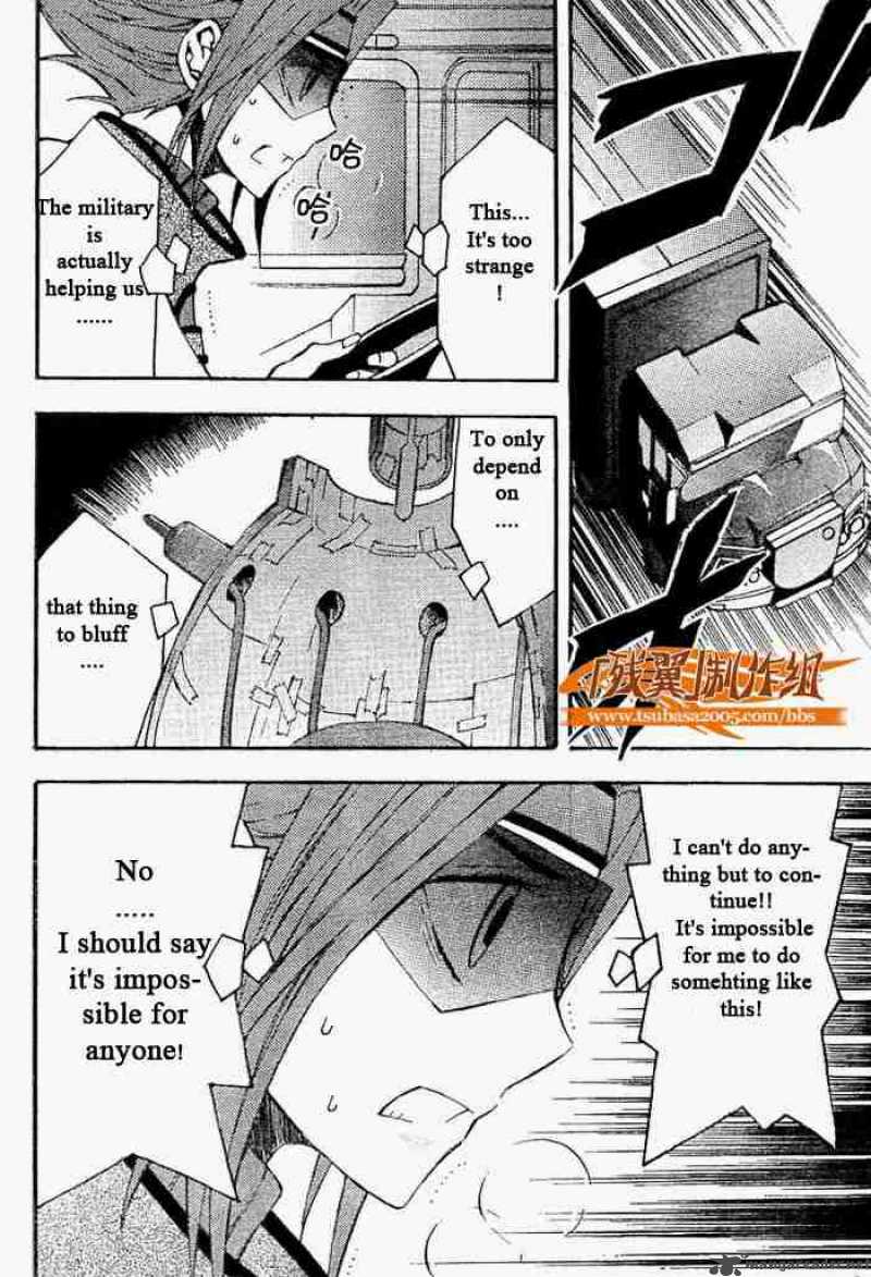 Code Geass Lelouch Of The Rebellion 5 26