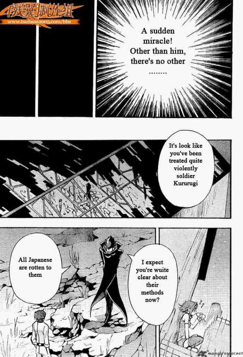 Code Geass Lelouch Of The Rebellion 5 27