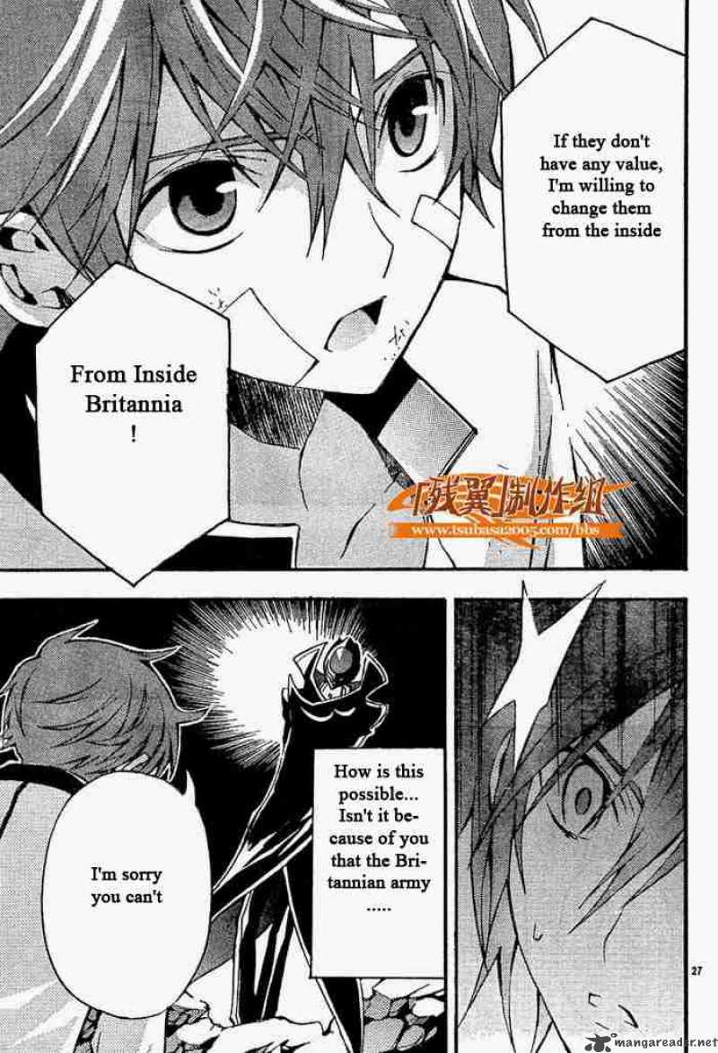 Code Geass Lelouch Of The Rebellion 5 29