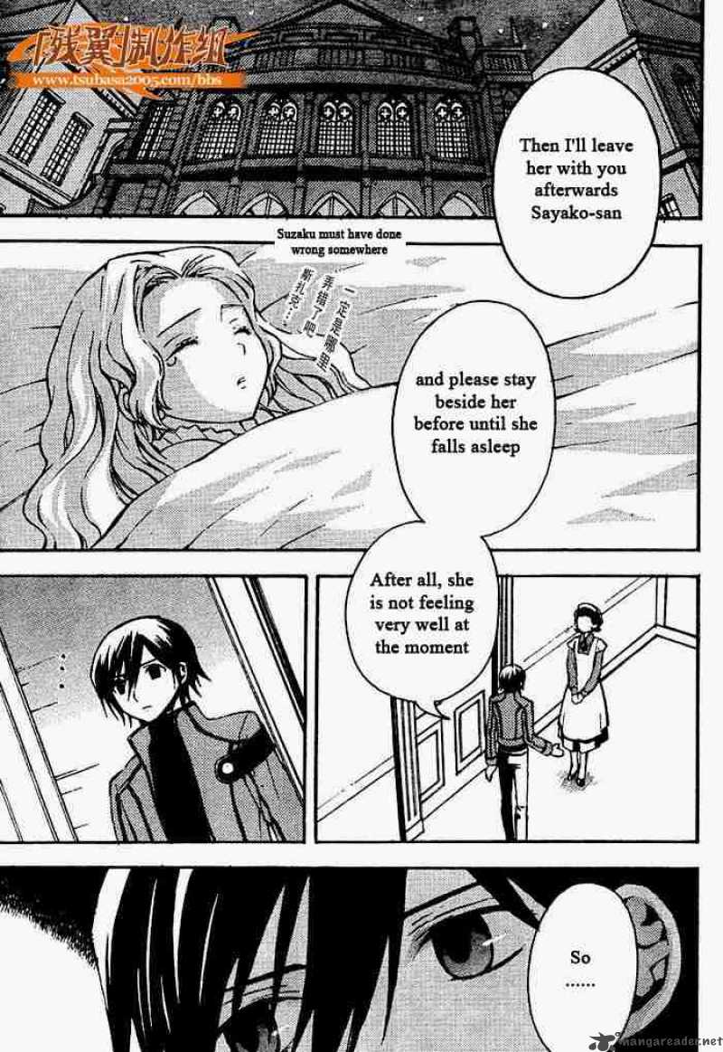 Code Geass Lelouch Of The Rebellion 5 3