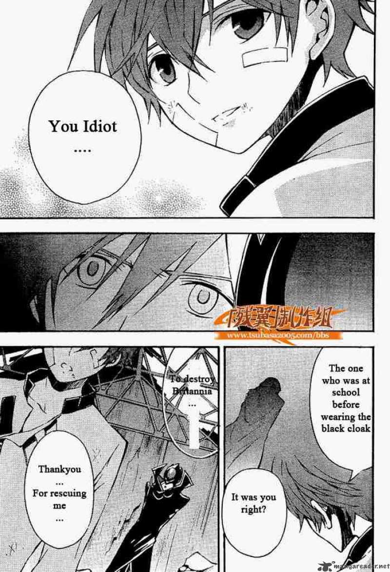 Code Geass Lelouch Of The Rebellion 5 31