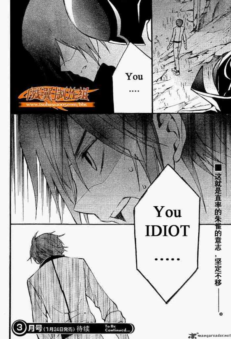 Code Geass Lelouch Of The Rebellion 5 32