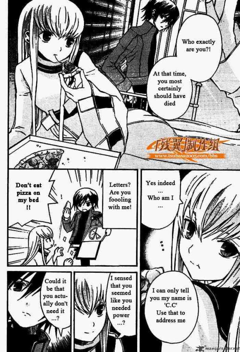 Code Geass Lelouch Of The Rebellion 5 4