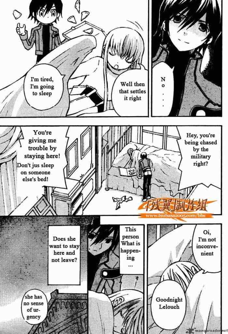 Code Geass Lelouch Of The Rebellion 5 5