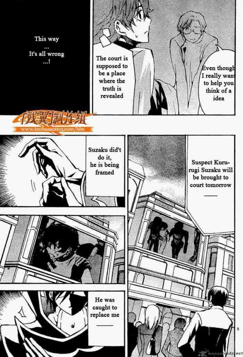 Code Geass Lelouch Of The Rebellion 5 7