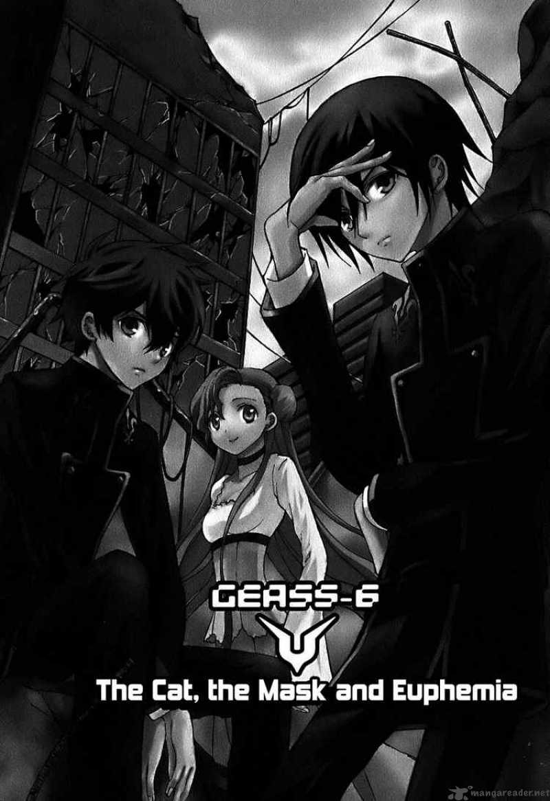 Code Geass Lelouch Of The Rebellion 6 1