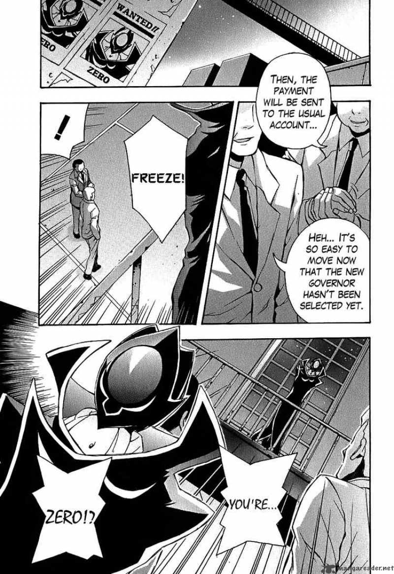 Code Geass Lelouch Of The Rebellion 6 2