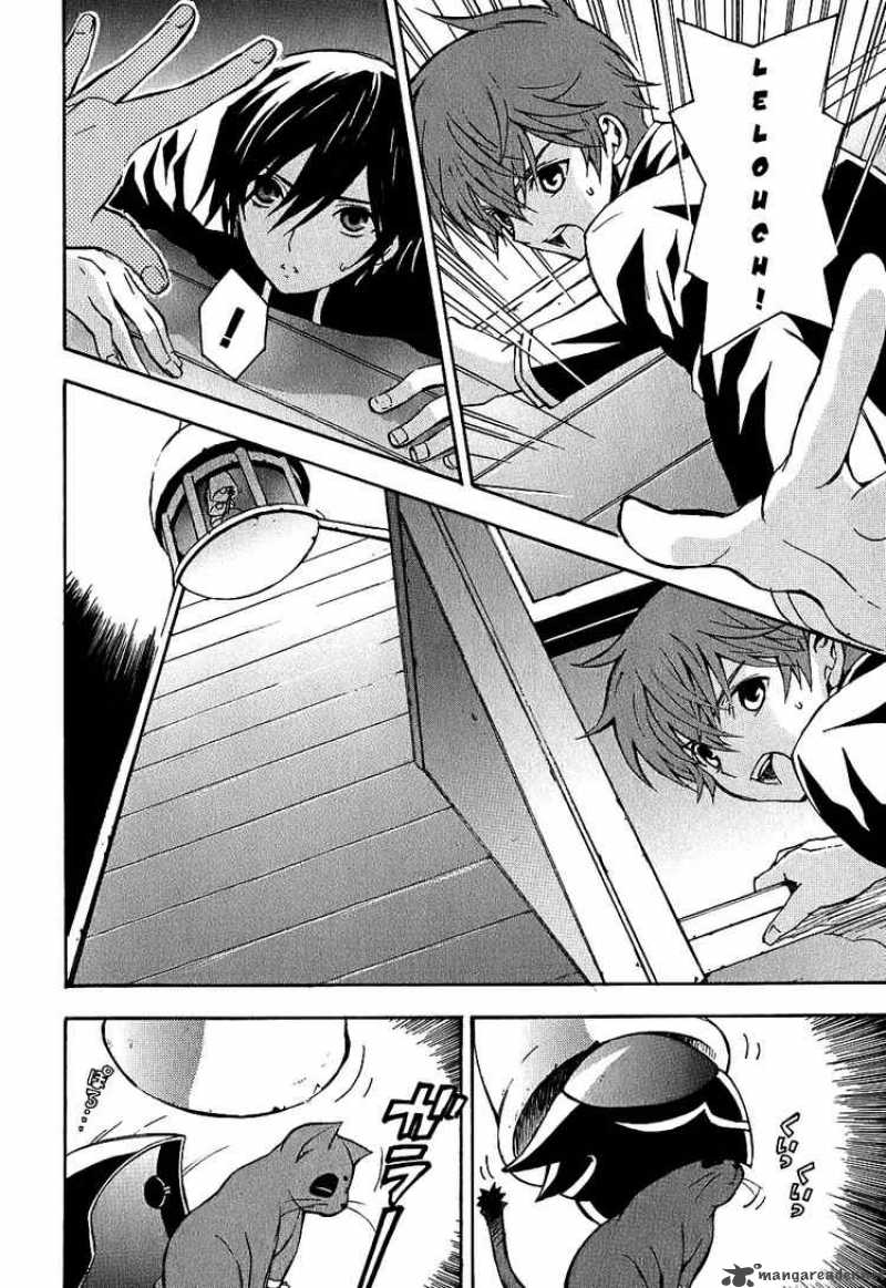 Code Geass Lelouch Of The Rebellion 6 33