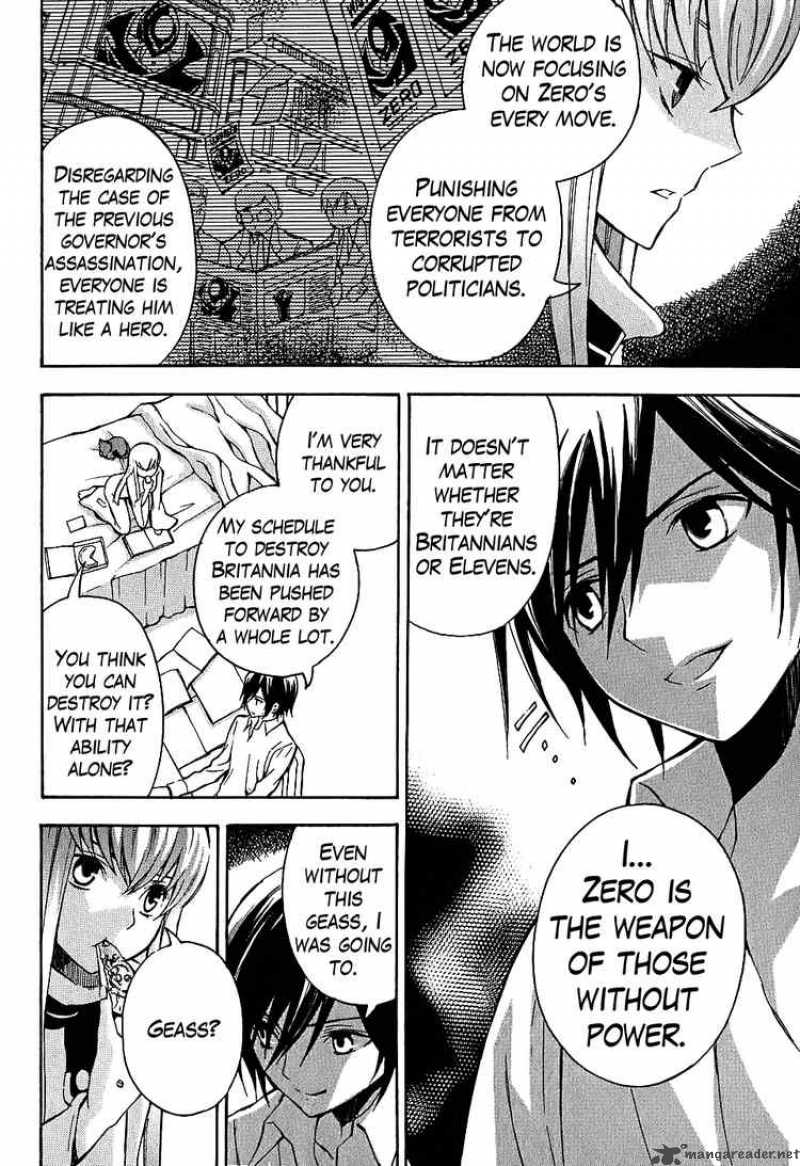 Code Geass Lelouch Of The Rebellion 6 7