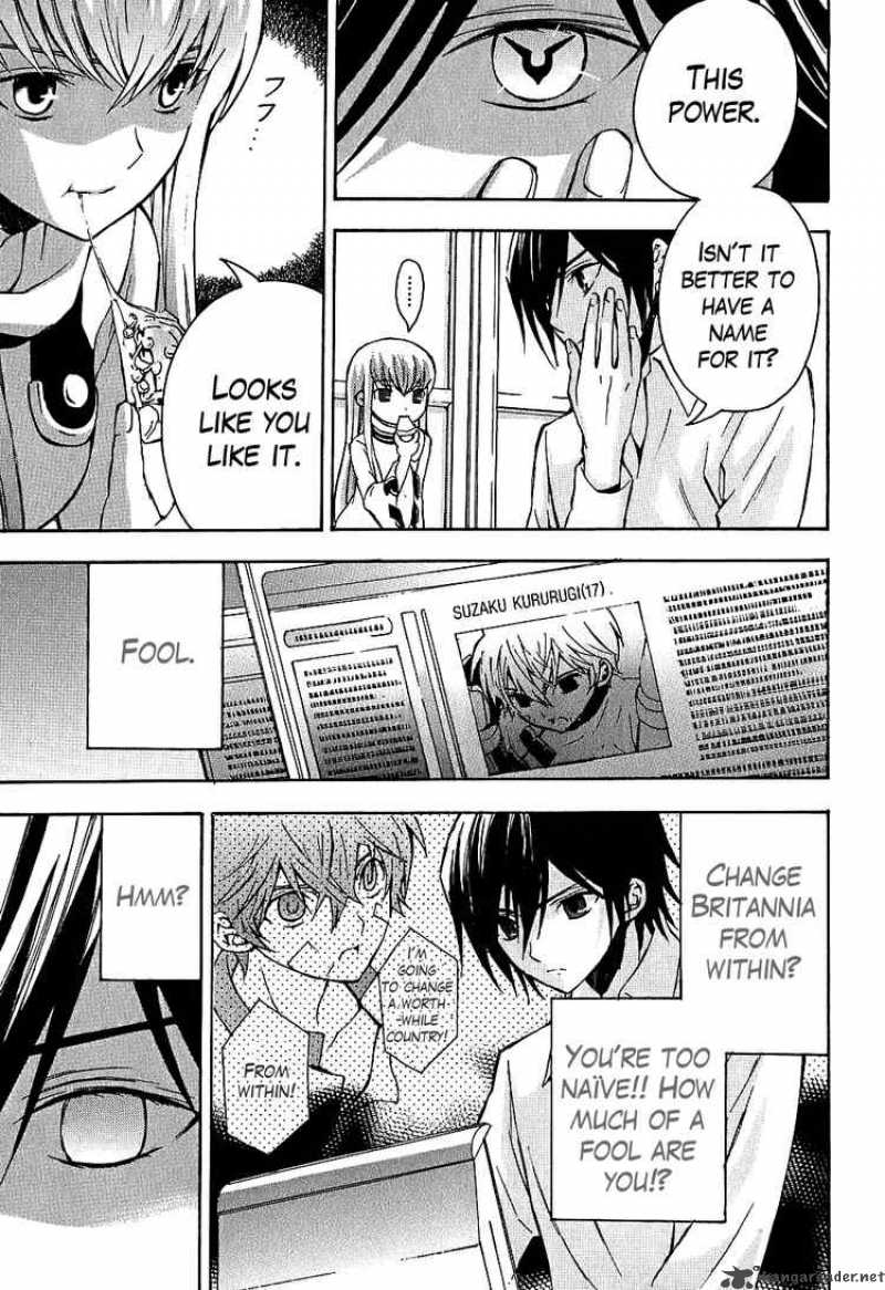 Code Geass Lelouch Of The Rebellion 6 8