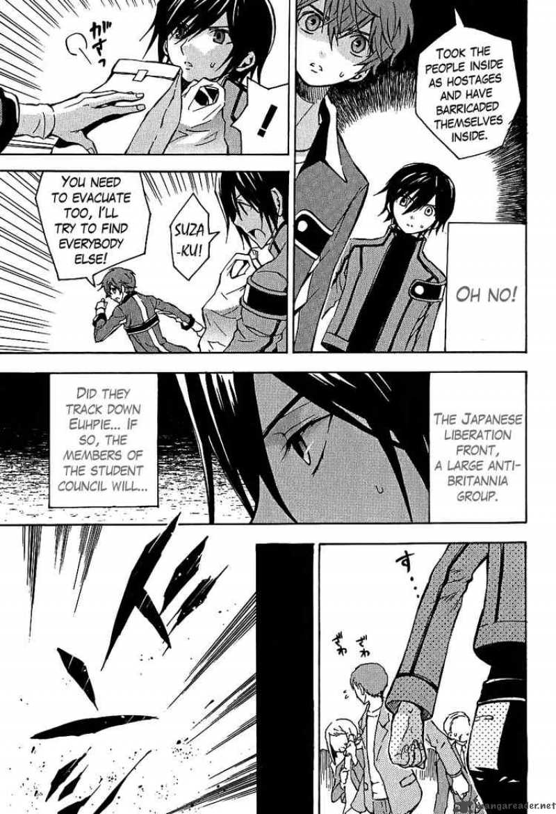 Code Geass Lelouch Of The Rebellion 7 19
