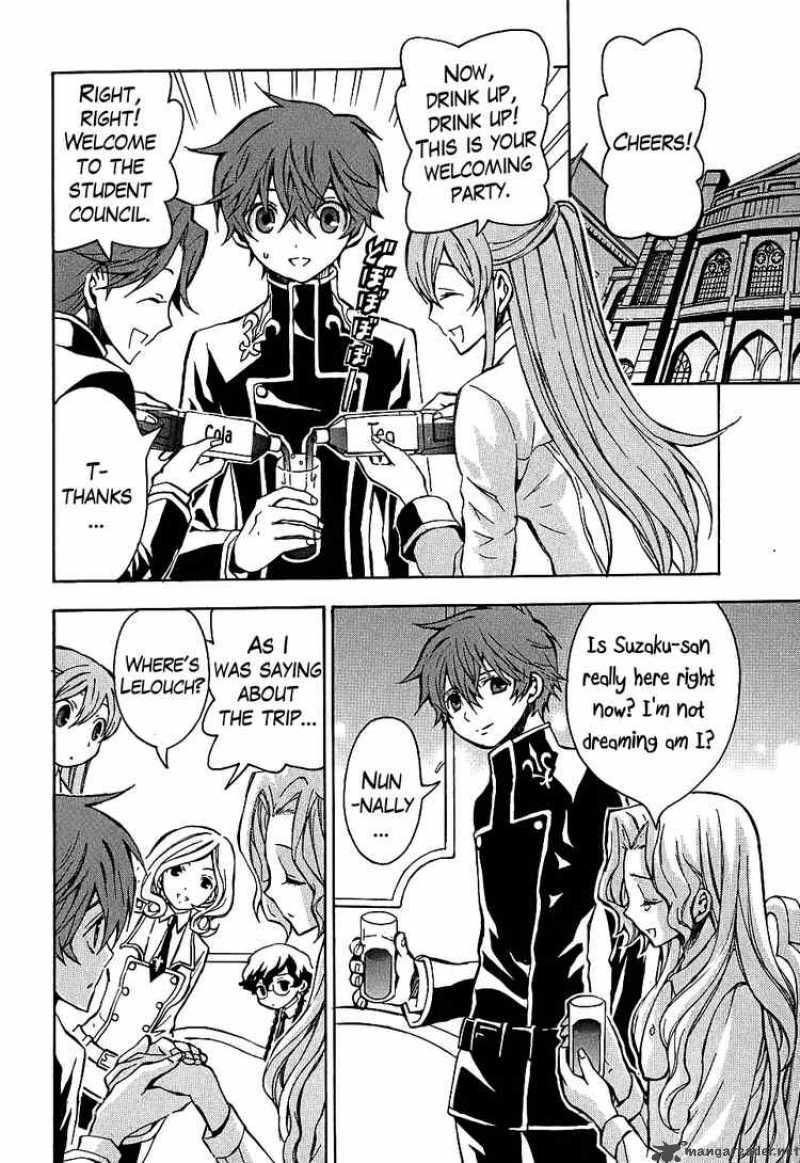 Code Geass Lelouch Of The Rebellion 7 2