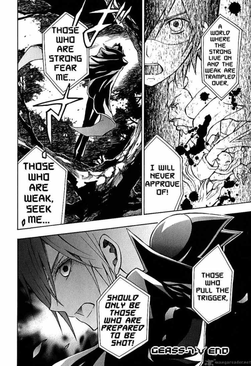 Code Geass Lelouch Of The Rebellion 7 44