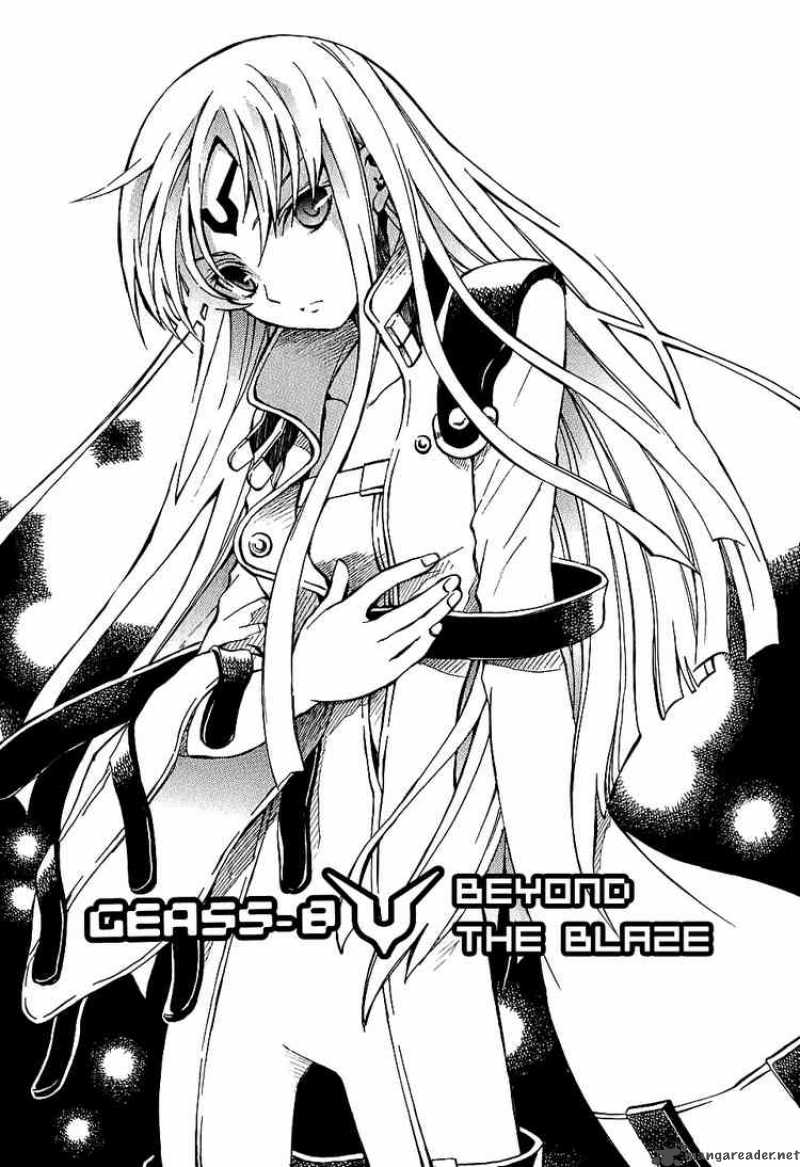 Code Geass Lelouch Of The Rebellion 8 1