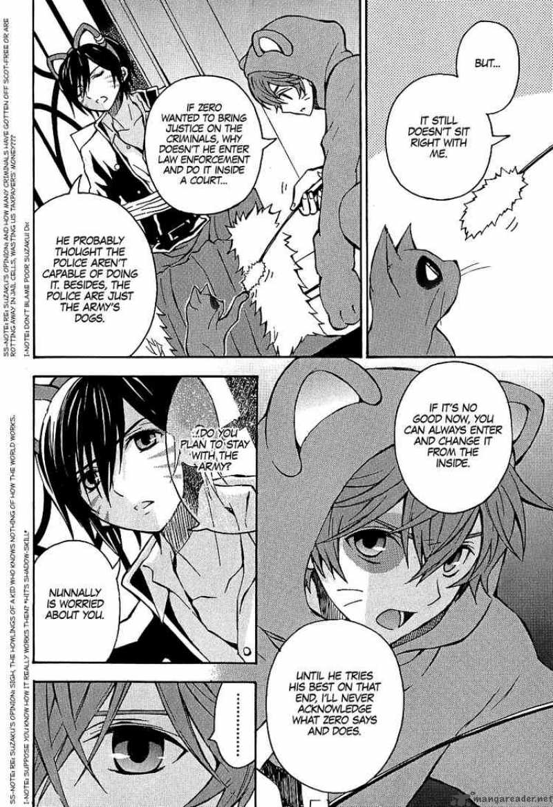 Code Geass Lelouch Of The Rebellion 8 12