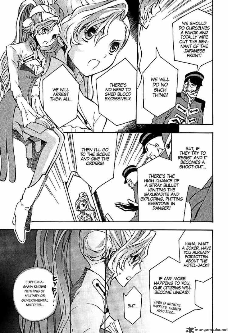Code Geass Lelouch Of The Rebellion 8 15
