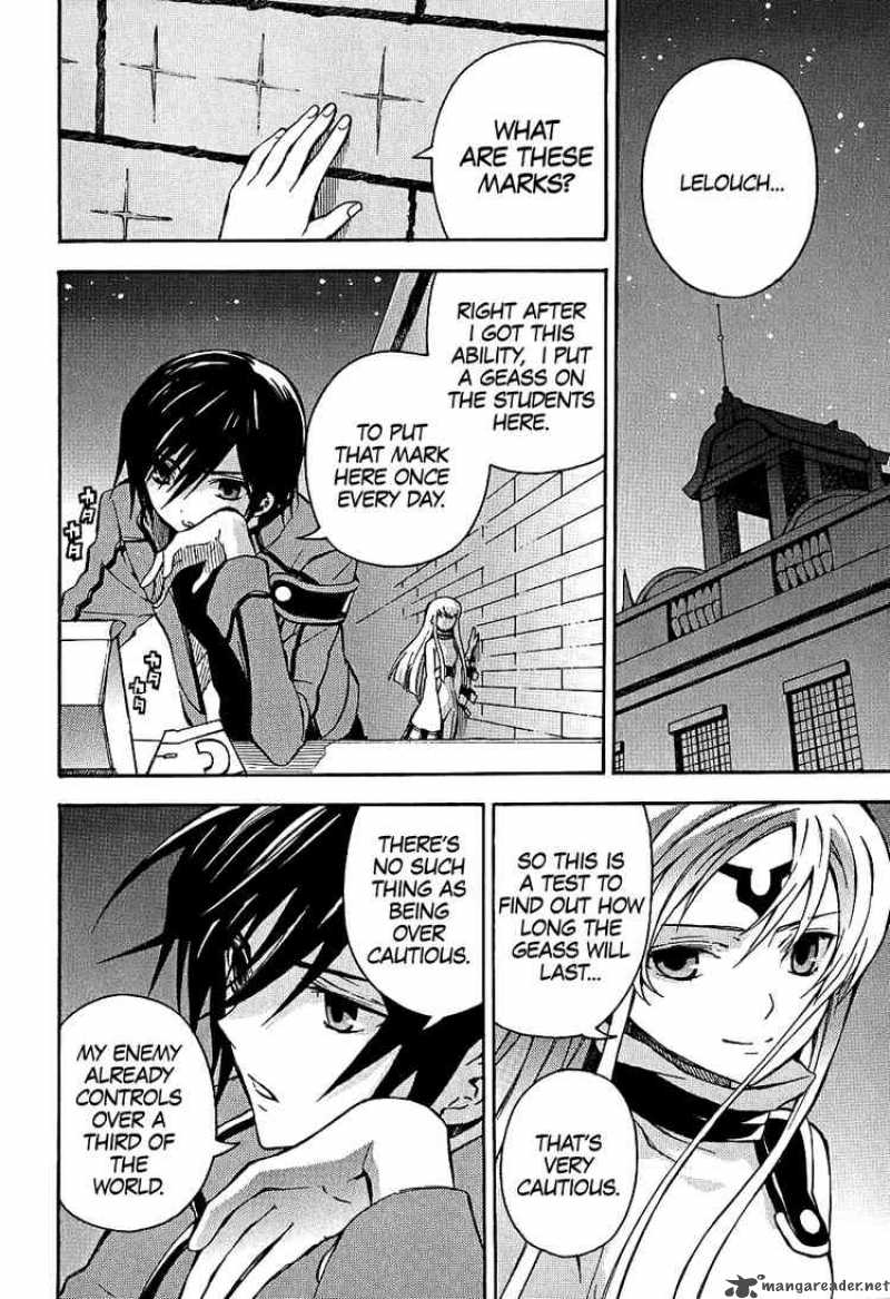 Code Geass Lelouch Of The Rebellion 8 2