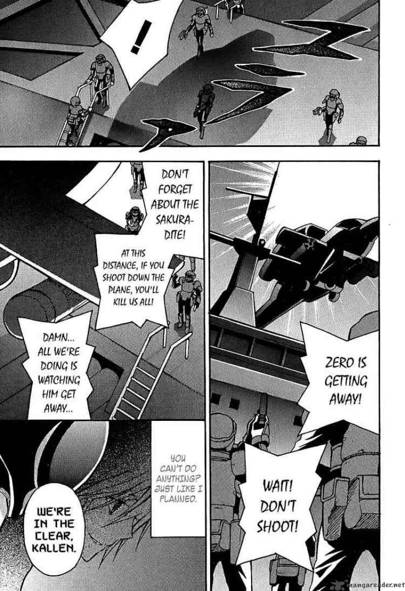 Code Geass Lelouch Of The Rebellion 8 23