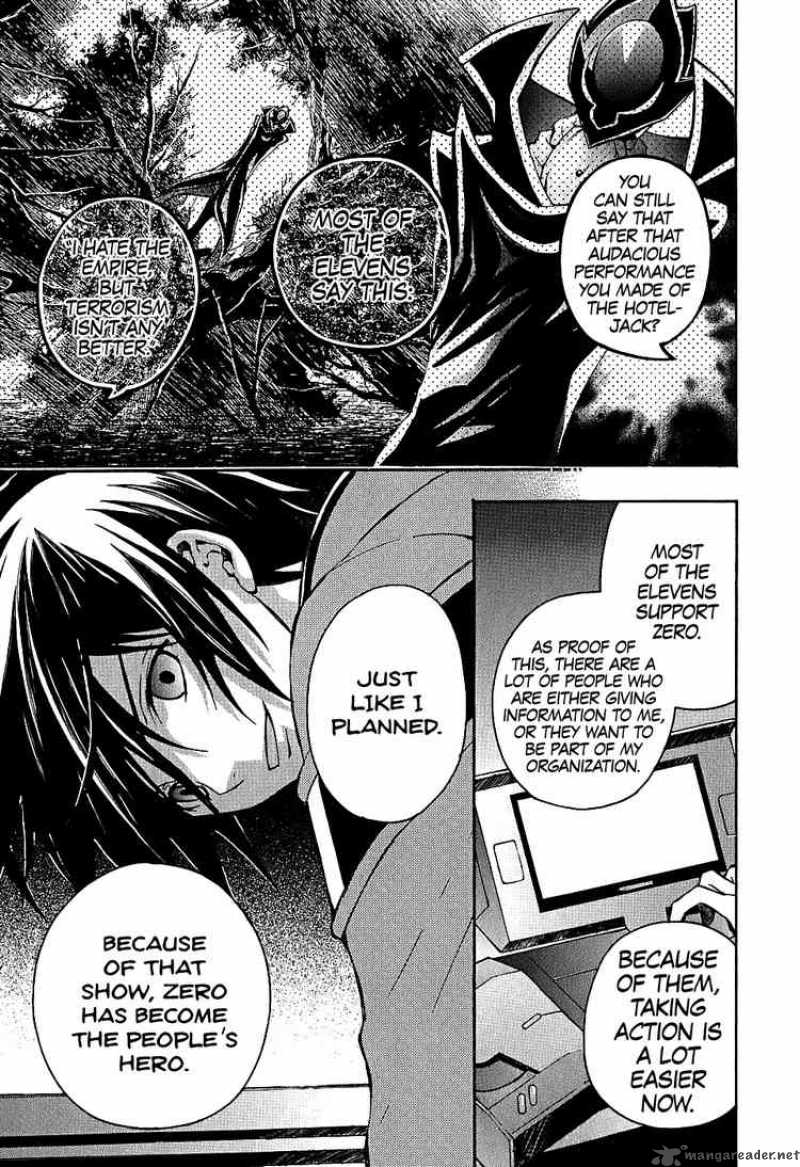 Code Geass Lelouch Of The Rebellion 8 3