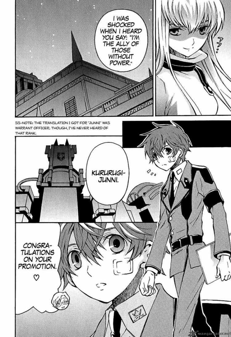 Code Geass Lelouch Of The Rebellion 8 4