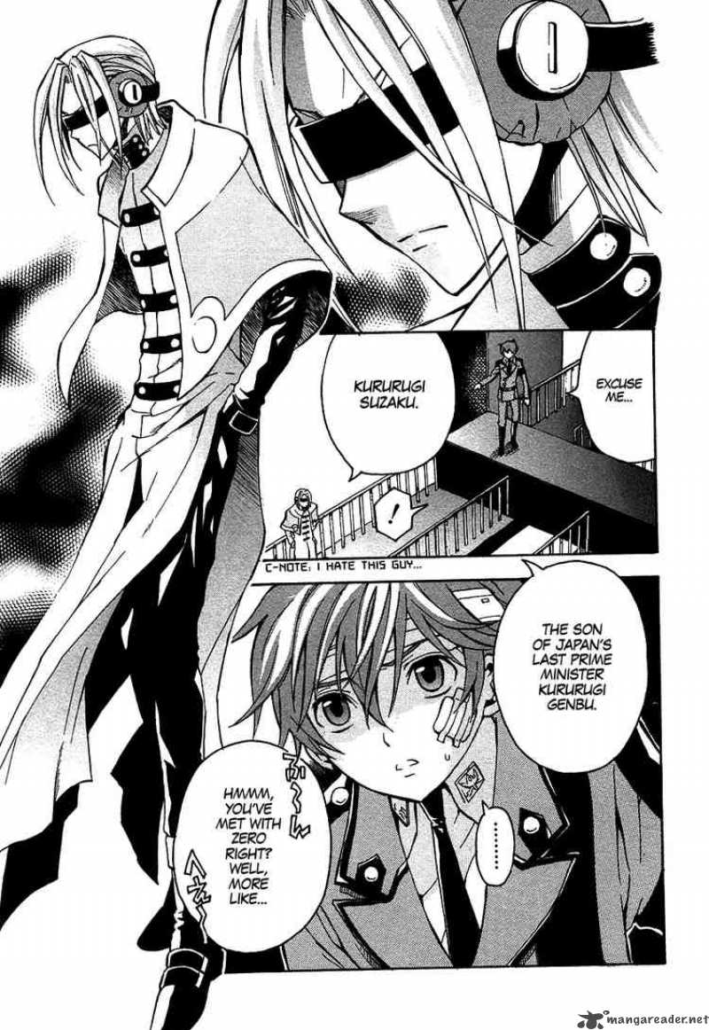Code Geass Lelouch Of The Rebellion 9 22