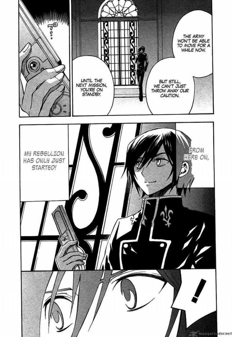 Code Geass Lelouch Of The Rebellion 9 26