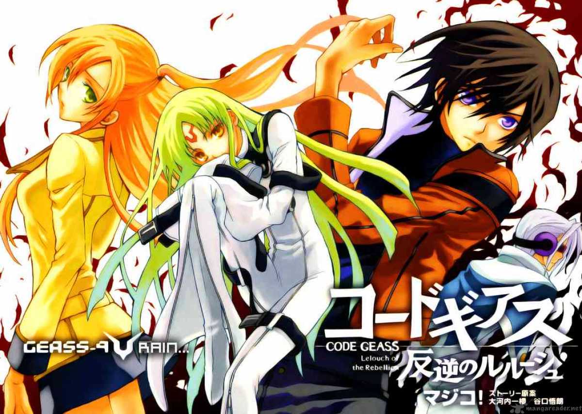 Code Geass Lelouch Of The Rebellion 9 4
