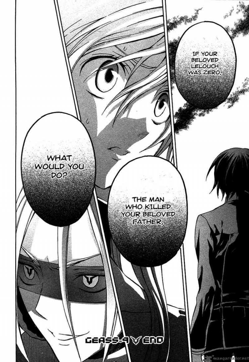 Code Geass Lelouch Of The Rebellion 9 41