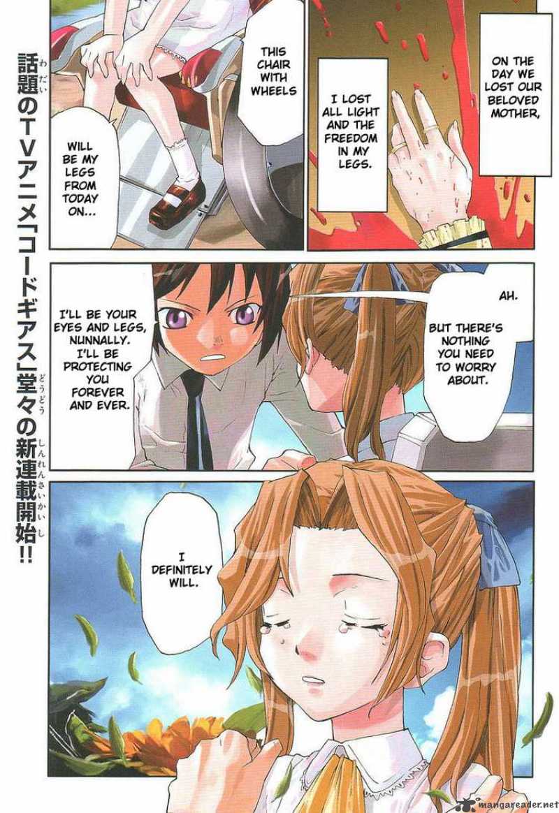 Code Geass Nightmare Of Nunnally 1 1