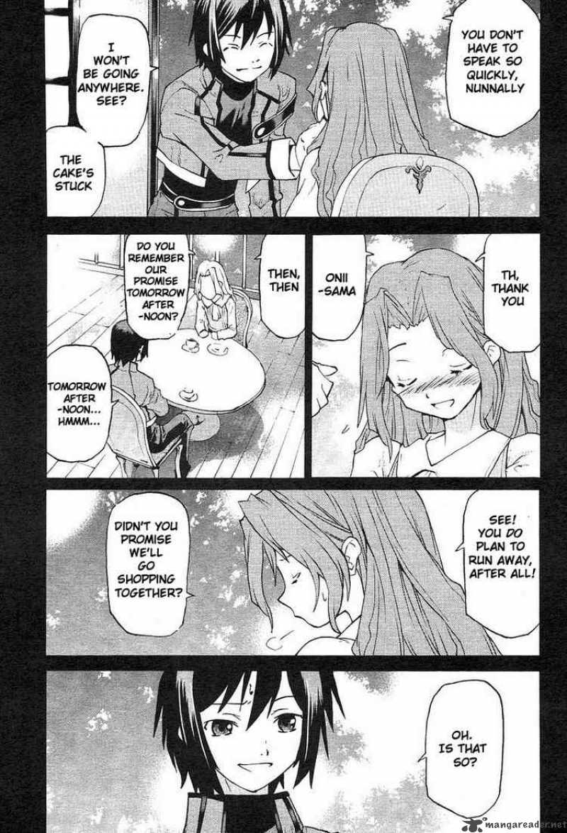 Code Geass Nightmare Of Nunnally 1 10