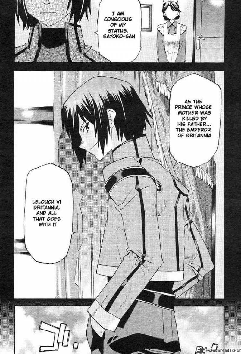 Code Geass Nightmare Of Nunnally 1 13