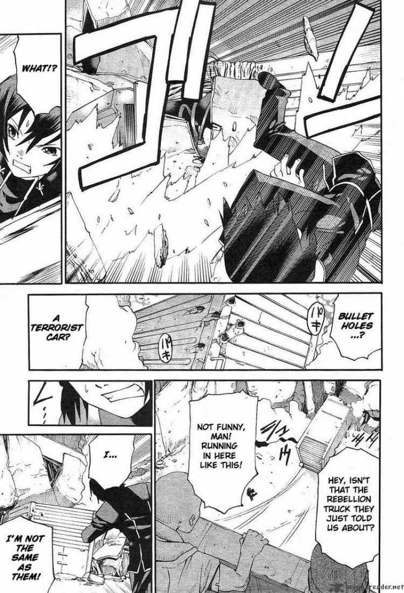 Code Geass Nightmare Of Nunnally 1 16