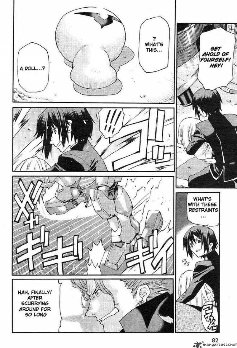 Code Geass Nightmare Of Nunnally 1 19