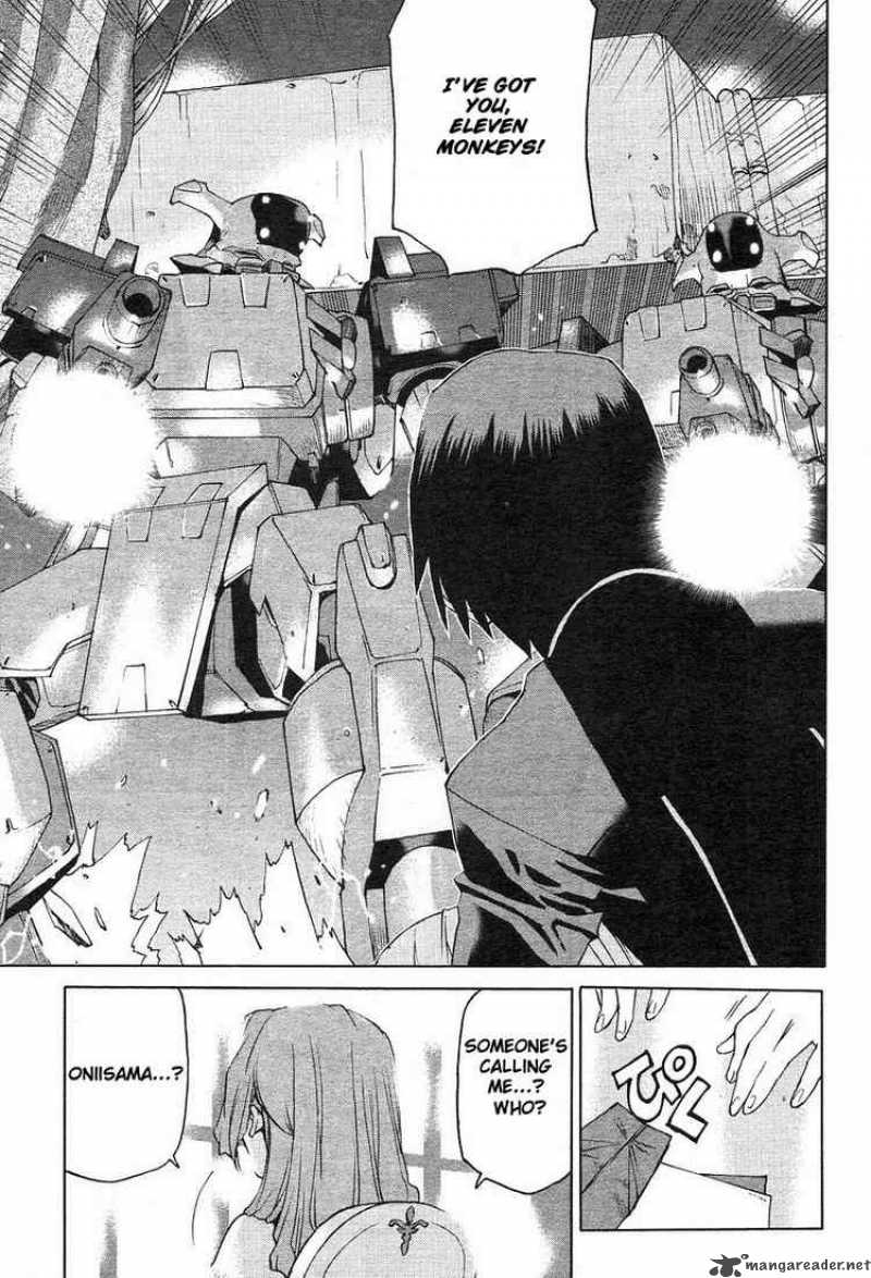 Code Geass Nightmare Of Nunnally 1 20
