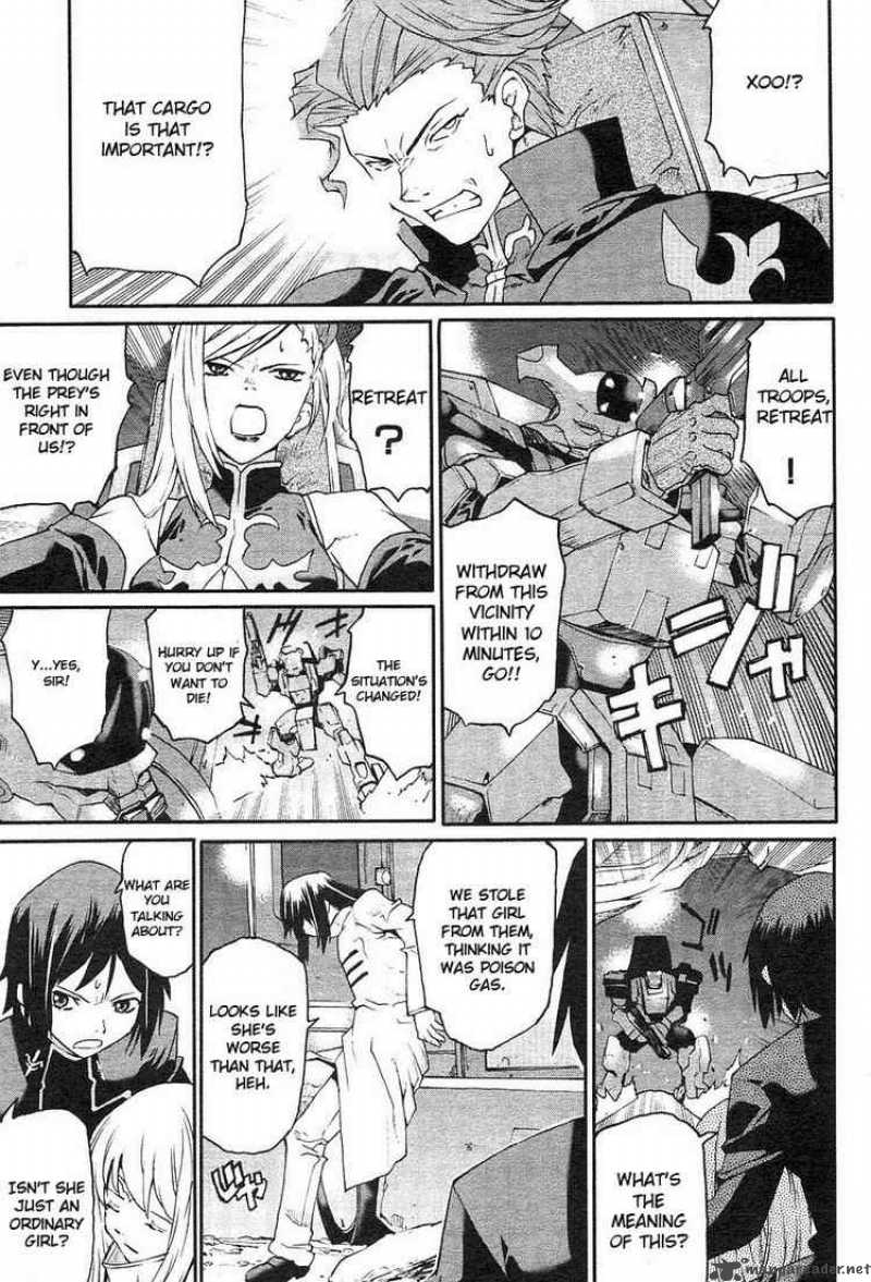 Code Geass Nightmare Of Nunnally 1 22