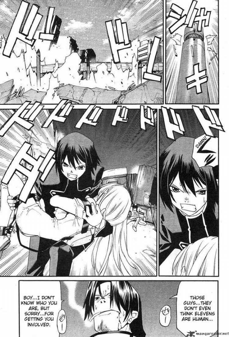 Code Geass Nightmare Of Nunnally 1 24