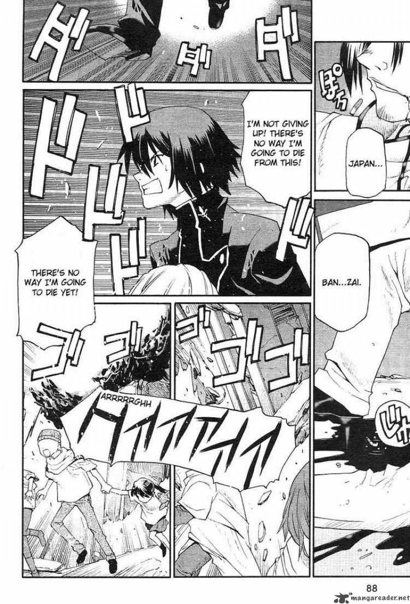 Code Geass Nightmare Of Nunnally 1 25