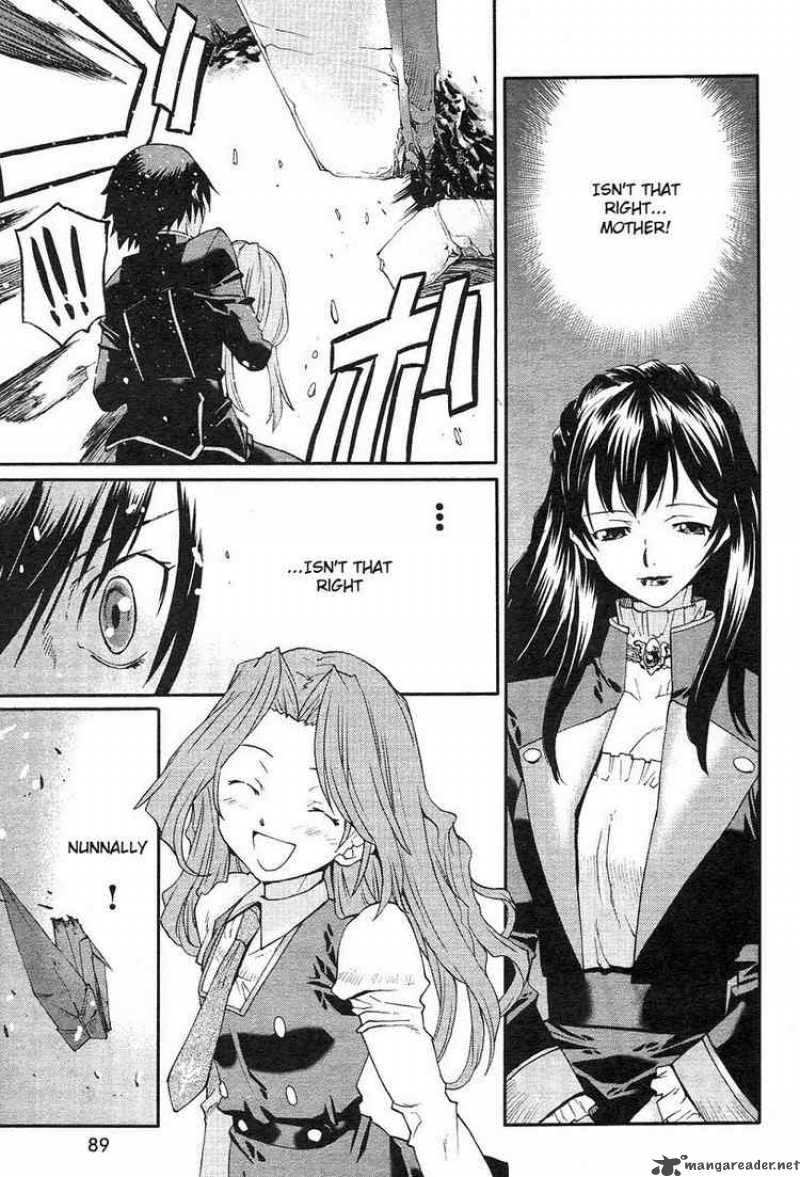 Code Geass Nightmare Of Nunnally 1 26