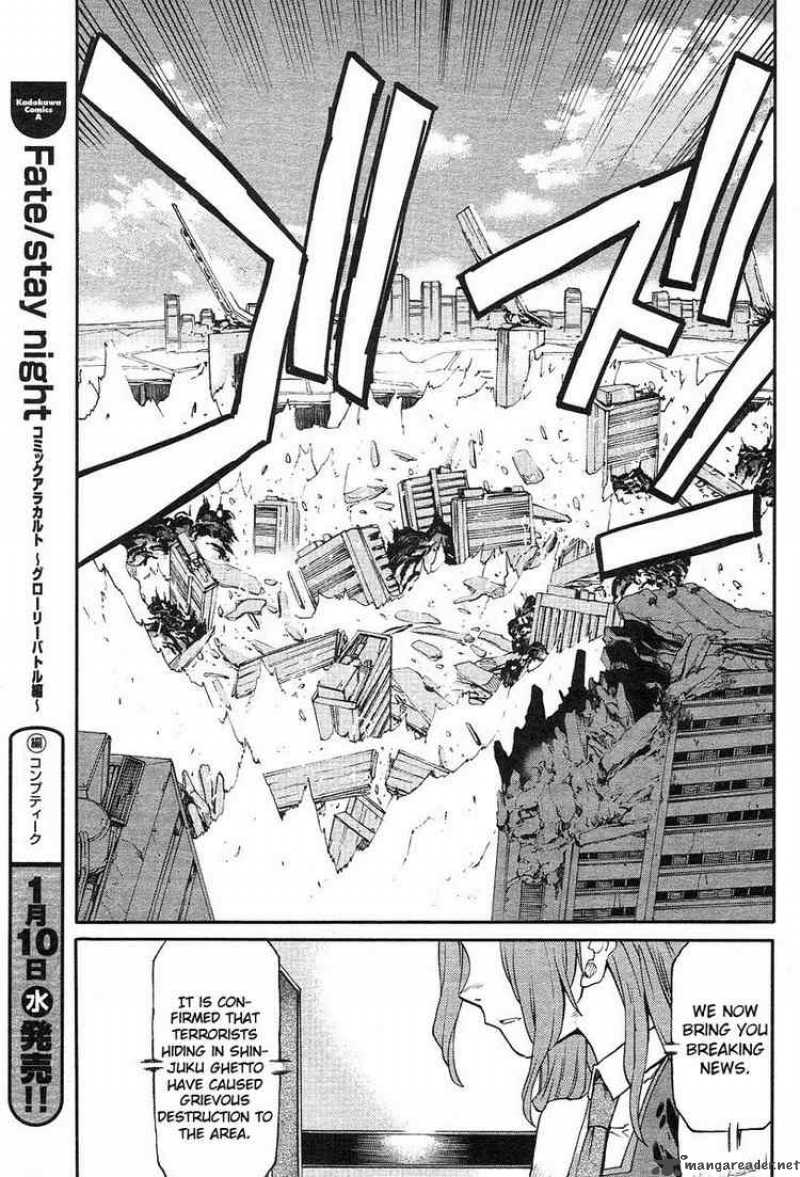 Code Geass Nightmare Of Nunnally 1 28