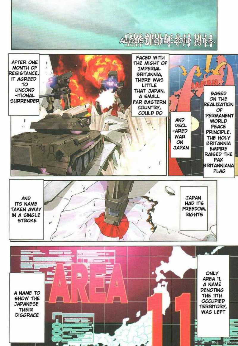 Code Geass Nightmare Of Nunnally 1 3