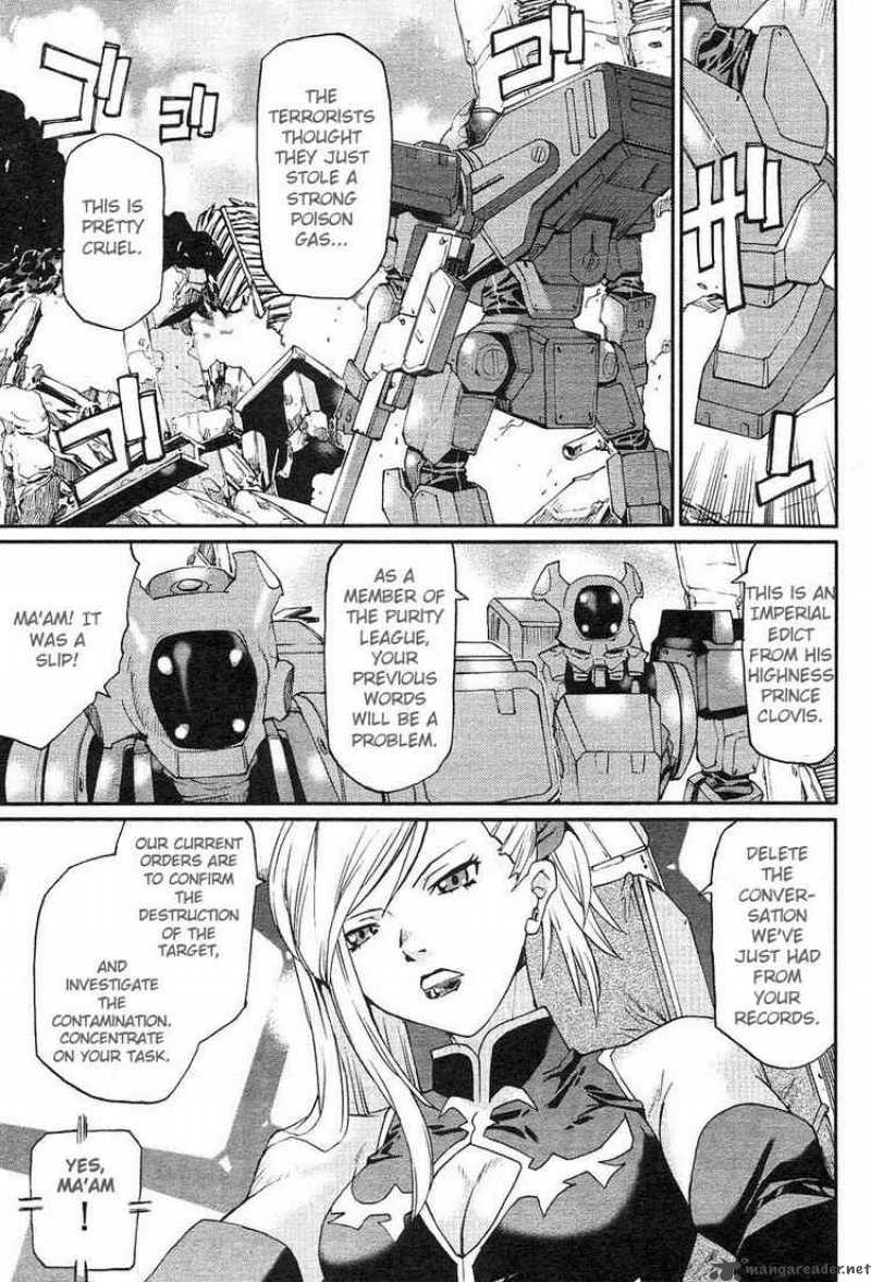 Code Geass Nightmare Of Nunnally 1 30